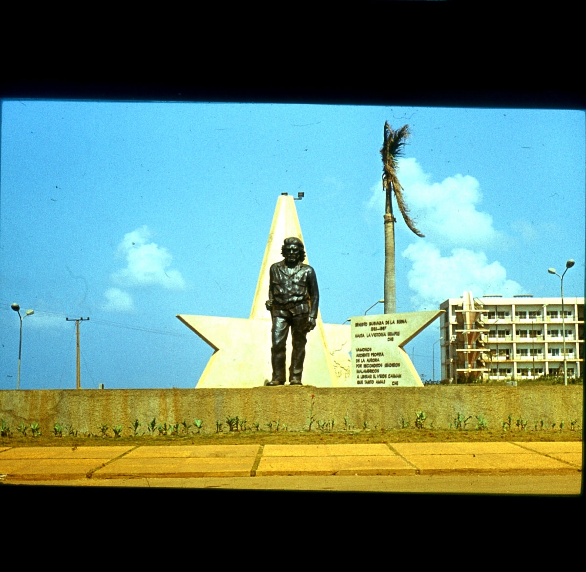 Моа, июль 1983 - июнь 1985