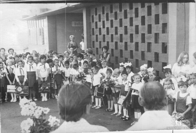 Моа 1980-1983