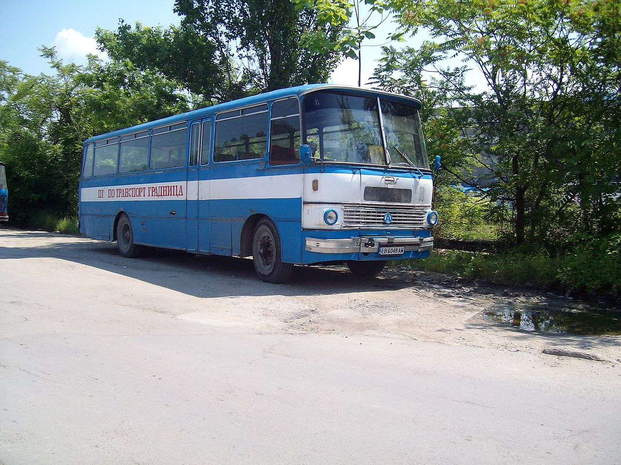 Автобус "Чавдар"