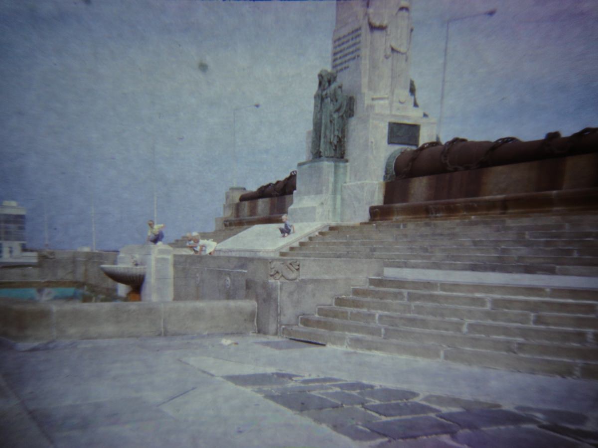В Гаване