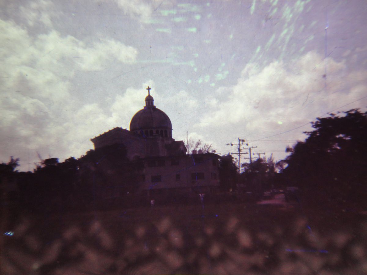В Гаване