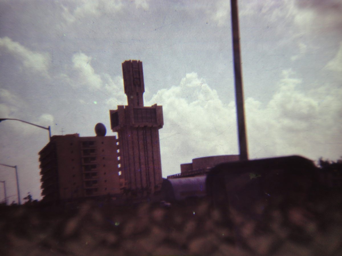В Гаване