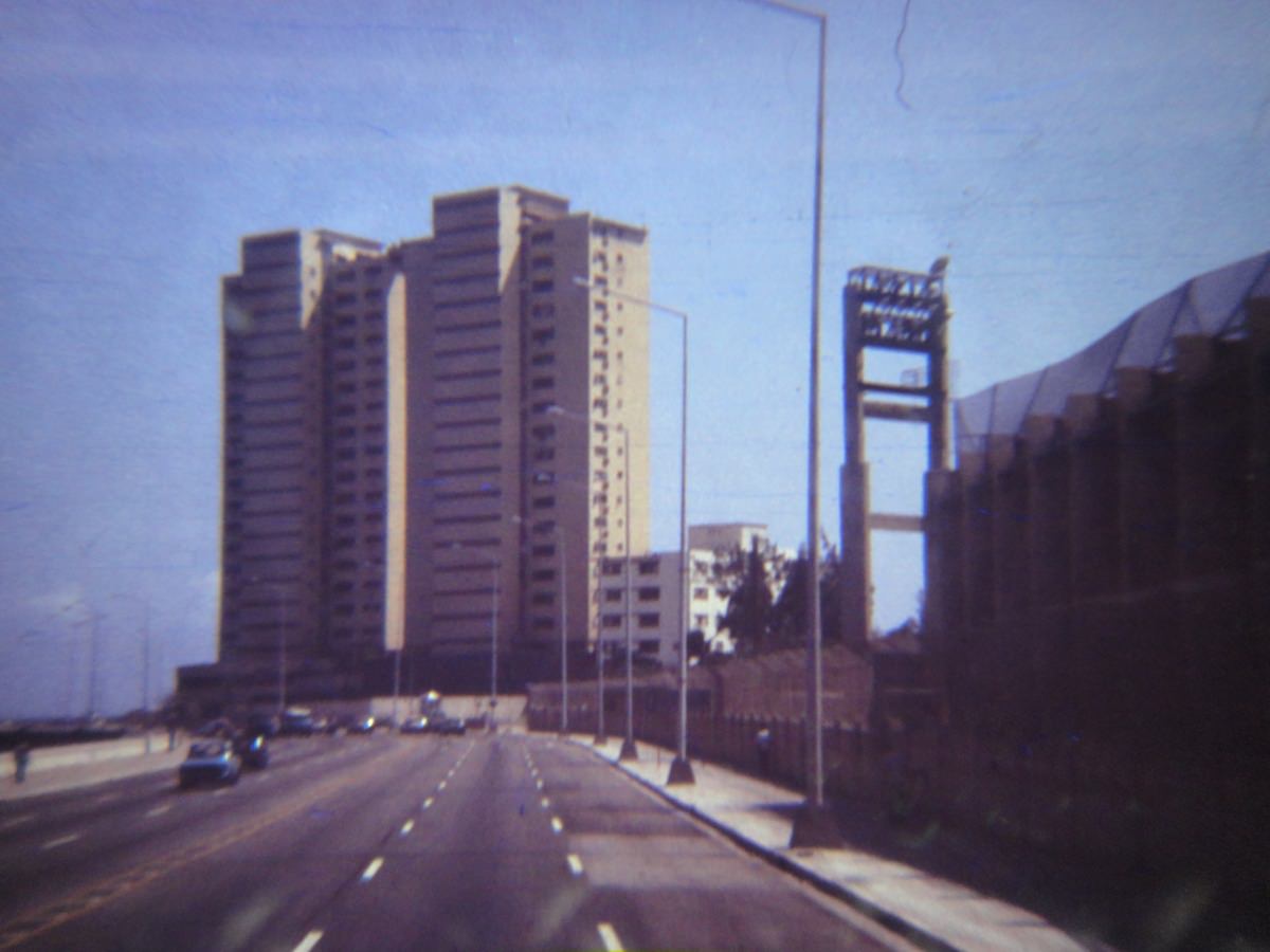 В Гаване