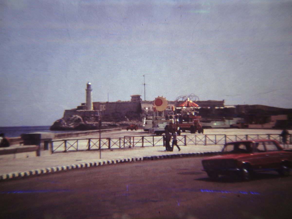 В Гаване