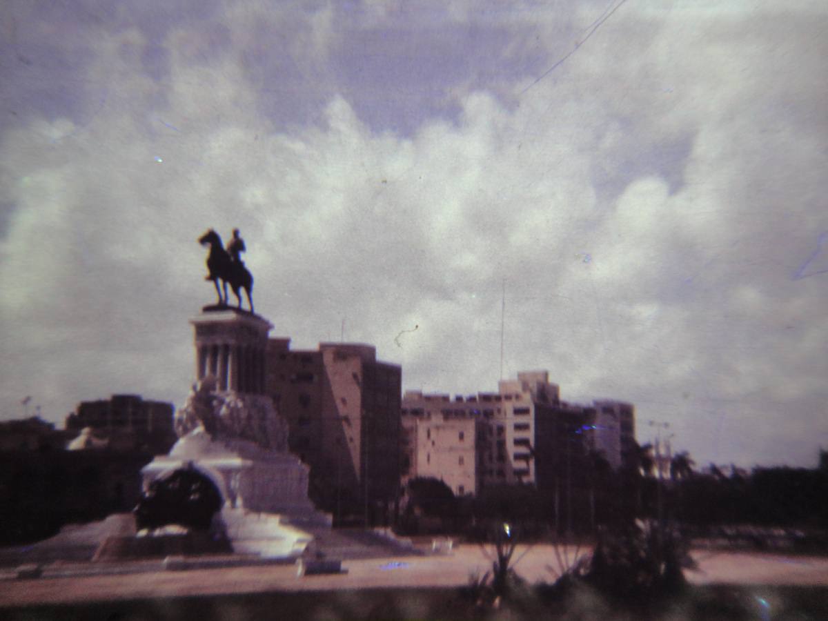 В Гаване