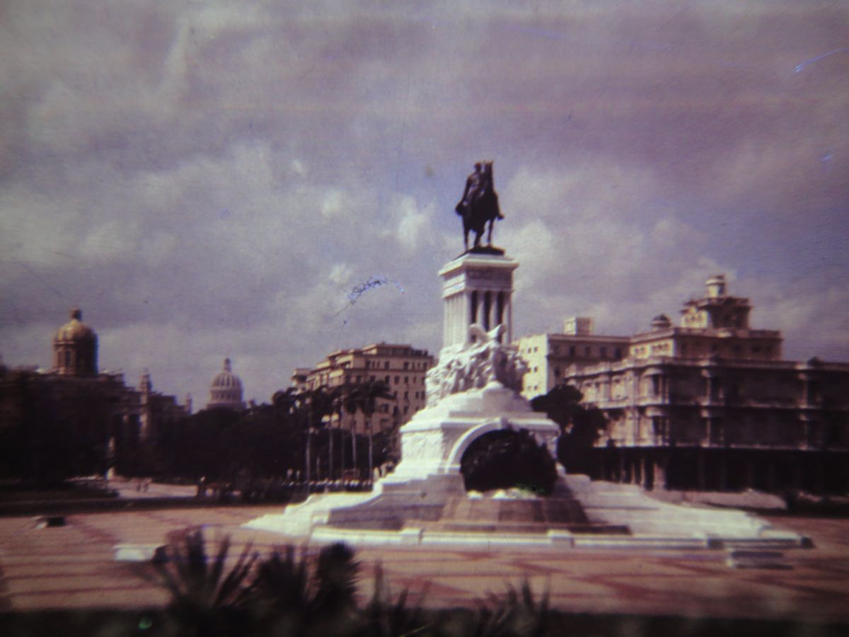 В Гаване