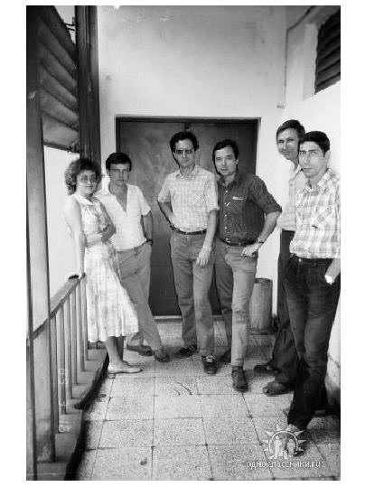 1989. Советские специалисты