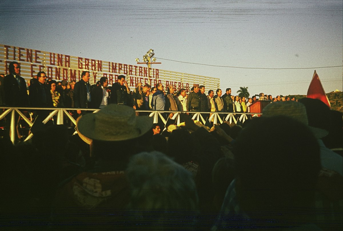 1977. Фидель Кастро на митинге в Санта-Кларе.
