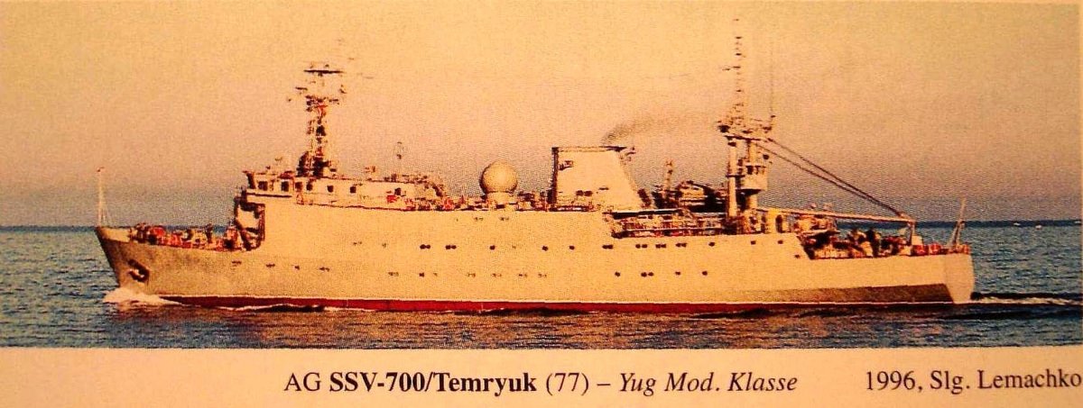 СРЗК "Темрюк"