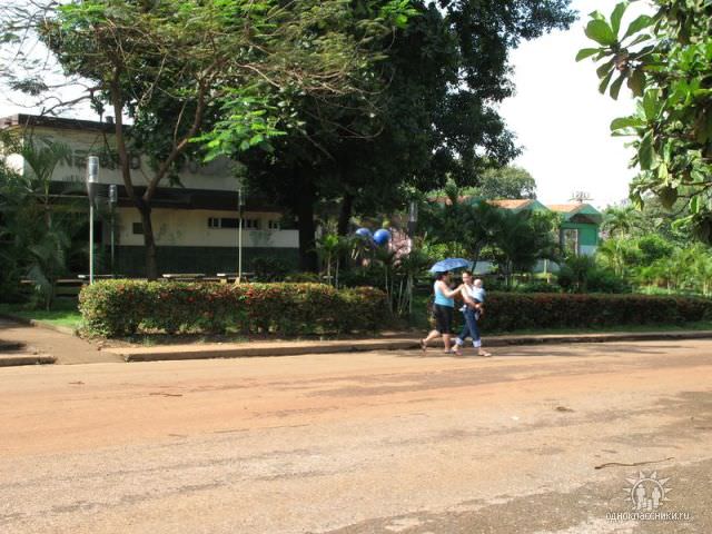 Кубкино