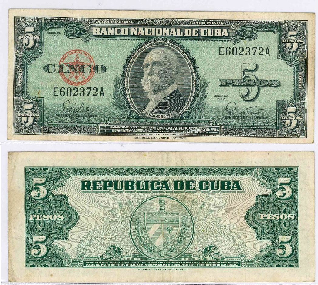 5 песо, 1960 год