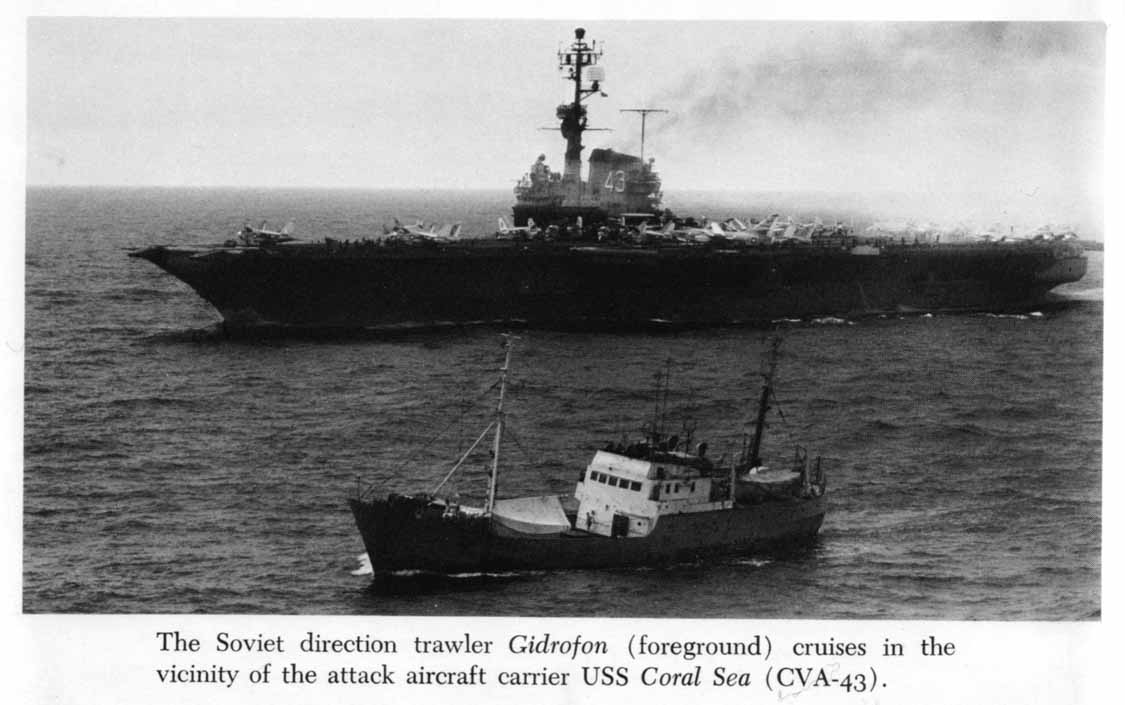 "Гидрофон" в Коралловом море