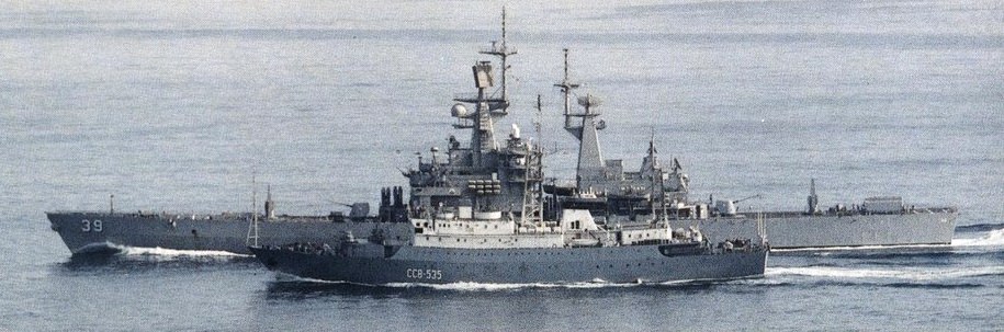 ССВ-535 и USS Texas