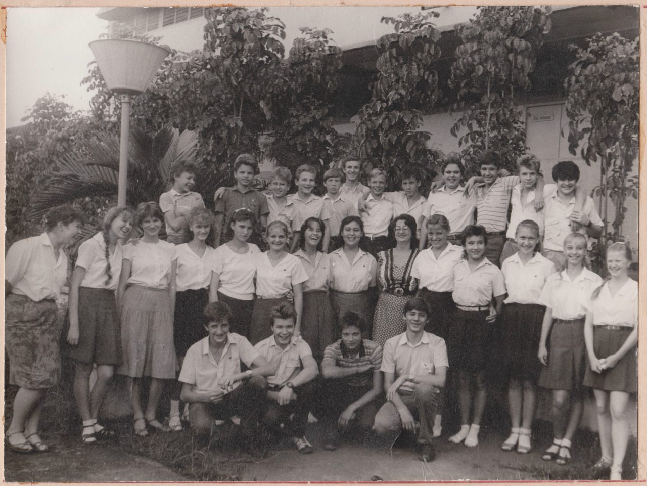 1990. Школьный альбом, 4 лист