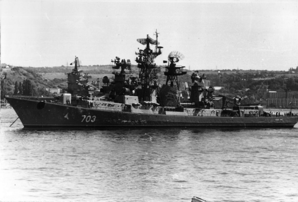 «Красный Крым»